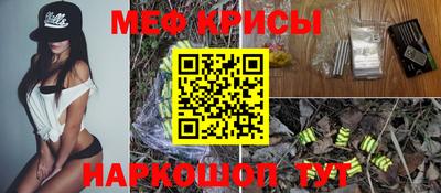 первитин Аша