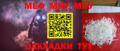 первитин Аша