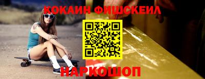 первитин Аша