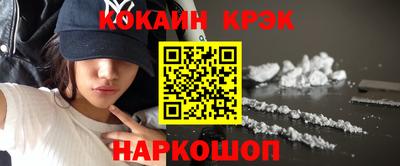 тгк Баксан