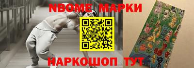 первитин Аша