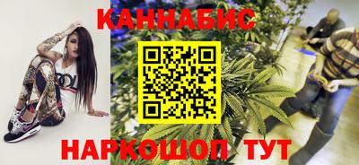 мескалин Ачхой-Мартан