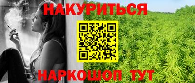 первитин Аша