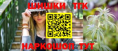 первитин Аша