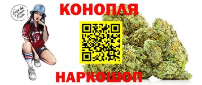 мескалин Ачхой-Мартан