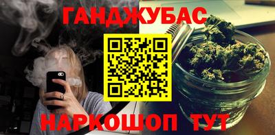 мескалин Ачхой-Мартан