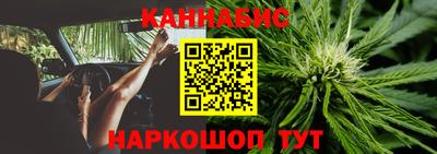 мескалин Ачхой-Мартан