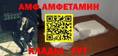 мескалин Ачхой-Мартан
