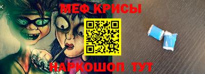 первитин Аша