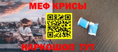 первитин Аша